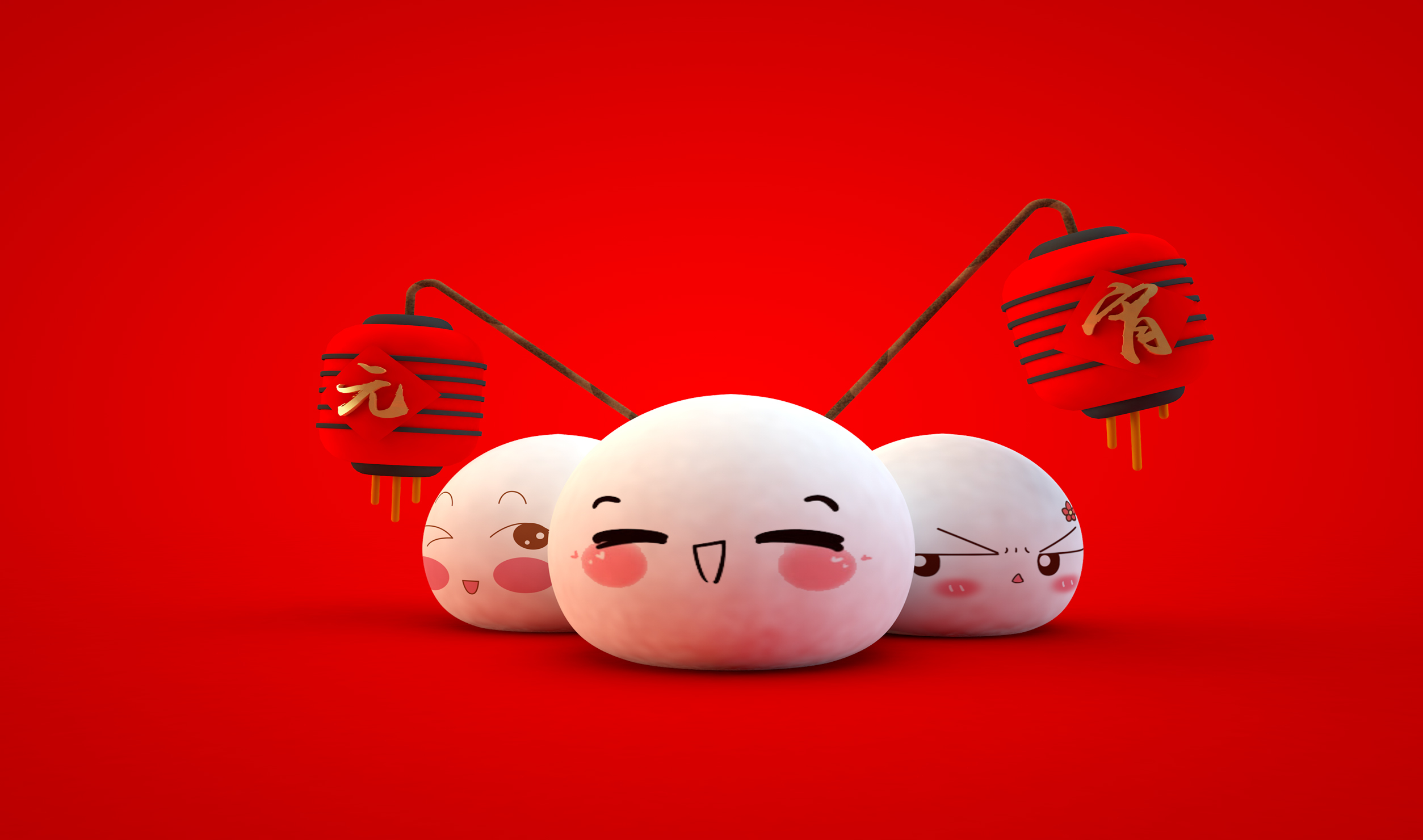 <b>大展宏“兔”闹元宵</b>