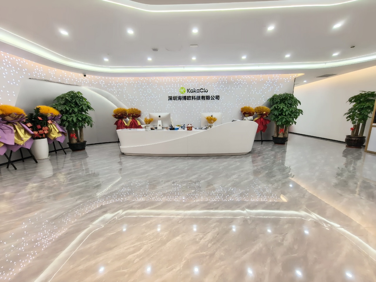 <b>五迁筑梦·砺新启航 | 海博欧乔迁新地，开启新征程</b>