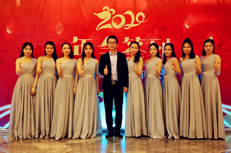 <b>Don't forget your original intention and move forward --- Happo Technology Annual Ceremony 2020</b>
