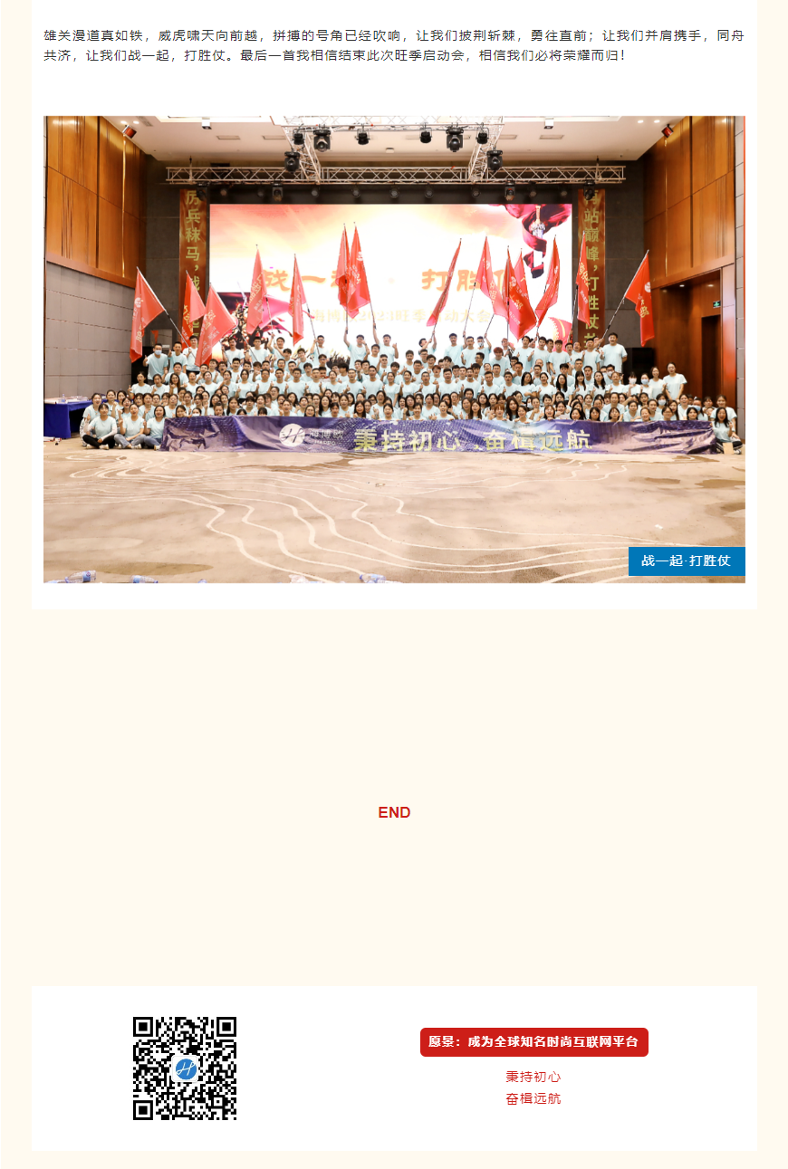 QQ图片20231023182658.png
